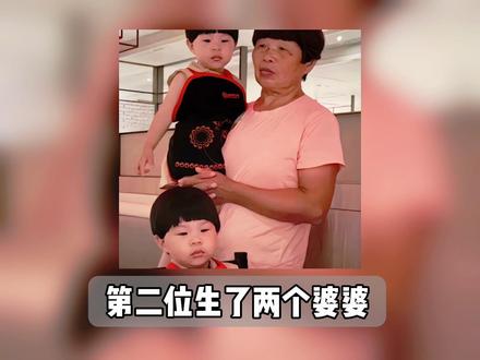 第4集|热点信息差#萌娃 #热点