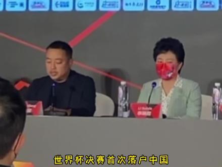 刘国梁:全球所有喜爱乒乓球的朋友们将通过WTT,了解并记住新乡的名字