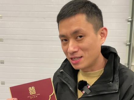 不知道猴哥婚礼上伴娘好不好看。。#汽车人共创计划 #车知识分享计划 @抖音汽车