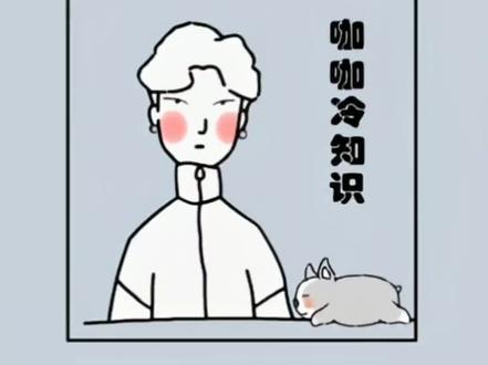 宝,这是唯一的身份!#知识科普 #涨知识#手机使用技巧#手机安全