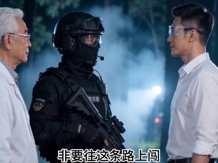 我在荒山建禁区