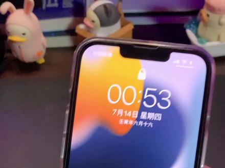 iphone小横条你真的知道怎么用吗#iphone小技巧 #iphone