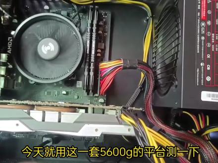 图拉丁:83块保两个月的p106 100显卡!#diy电脑 #显卡 #图拉丁#组装电脑 #电脑装机 #抖音小助手