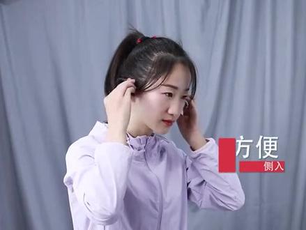 头戴式,戴着耳朵很舒适,怎么甩也都不会掉#爱国者601#蓝牙耳机