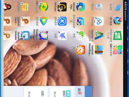 #数控编程 exchange转换格式#模具制造 #创景pm