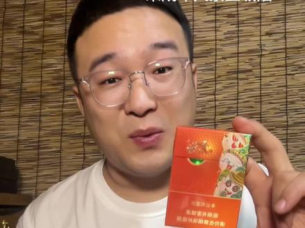 来自湖南的开心就好#测评 #原创 #新品评测