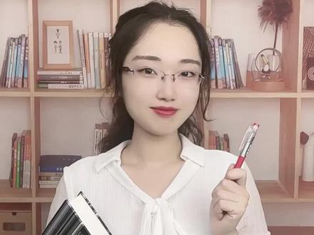 绒毛or茸毛?
#涨知识 #知识分享 #科普 #学习