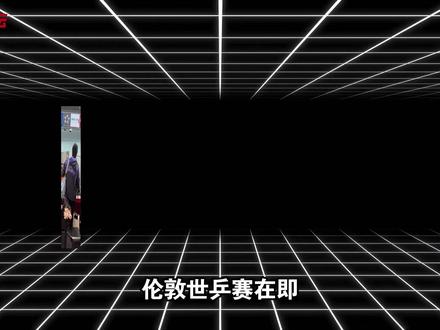百年世乒赛中国男团11连冠的荣耀,王楚钦输得起吗? #伦敦世乒赛 #王楚钦 #乒乓球 #体育精神