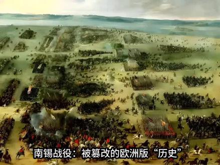 成化十三年 朱见深为父朱祁镇土木堡之变复仇。
成化犁庭