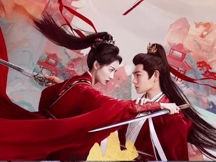 导演能不能给丁禹兮递好本子?#山河枕#丁禹兮#曹骏#宋茜