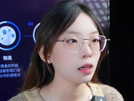 ozon订单被取消这是什么原因? 很多人做ozon订单都会被无缘无故取消?这到底是什么原因导致的,本期视频就来好好说说这个问题!
#跨境电商 #ozon #俄罗斯ozon