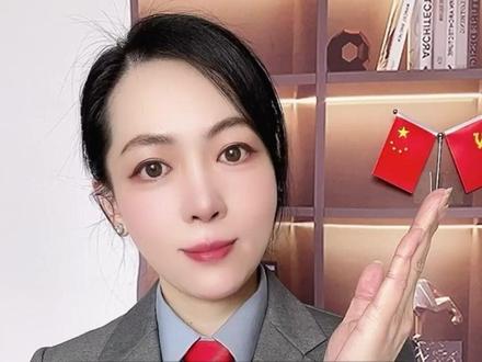 农村拆迁7大补偿 农村拆迁7大补偿#农村 #拆迁 #补偿