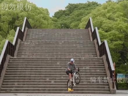 Canyon蚕蛹的跨次元合作产物! #公路车运动 #自行车 #公路自行车 #公路车 #Canyon #蚕蛹