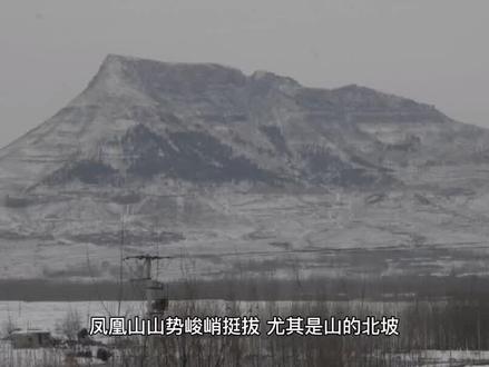 坐观邹鲁……俯瞰徐滕#我为家乡代言 #传说#抖音图文来了 #国际黄土崖