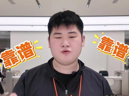 手机进水别瞎操作❌】
进水后吹 / 充电 = 报废❗️
立刻断电,送专业售后:拆机身 + 超声洗主板,清腐蚀 + 防氧化,真救机。
郑州的朋友:手机进水拔线冲聚源路小米之家❗️❗️分秒必争❗️❗️❗️
#手机进水急救 #郑州维修 #小米