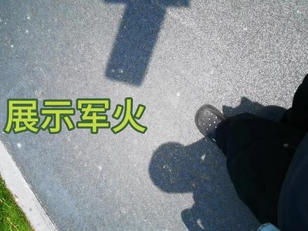 第一视角,勇闯充气堡😇😇#袜子有点臭 #充气城堡 #嚎到我了 #热门 #热门小助手