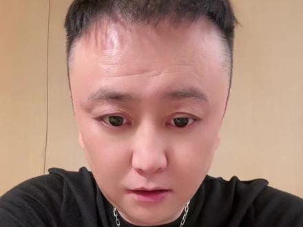 停播 祝大家新年快乐,老狼休息休息,望大家都好