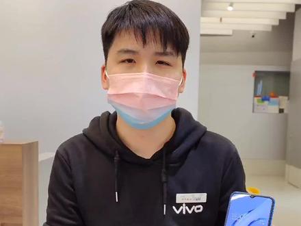 vivo手机运行引擎你学会了吗?
#vivo #手机实用小技巧