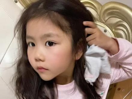 《无地自容》#成语故事