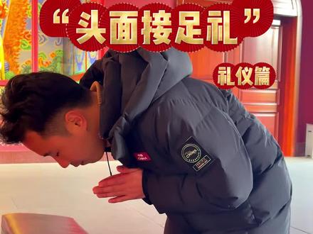 拜佛的时候,别忘了“头面接足礼” #旅游推荐官 #旅游 #人生感悟 #佛教文化 #知识分享