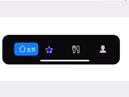 导航栏UI交互动画#即时设计 #设计 #产品设计 #设计即是生活 #设计分享 #ui设计 #视觉设计