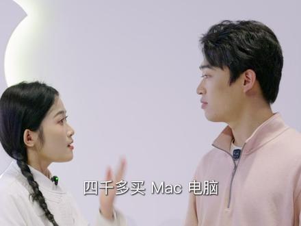 新的 MacBook Neo真机体验到底如何?我来替大家实际上手感受~#HelloNeo #Apple春季新品发布会 #Apple发布会 #AppleEvent