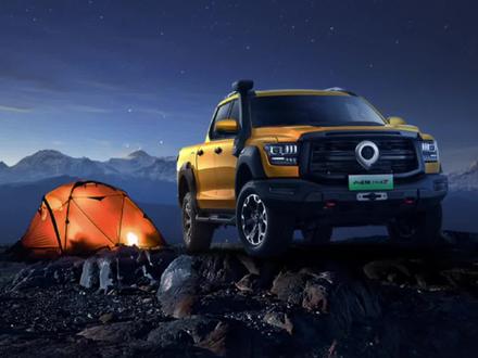 山海炮Hi4-T 完美用电的好玩皮卡#真新能源皮卡山海炮Hi4T来了#山海无界带电去野 皮卡大叔亲测#长城炮专题 #皮卡大叔 #山海炮专题 @长城炮