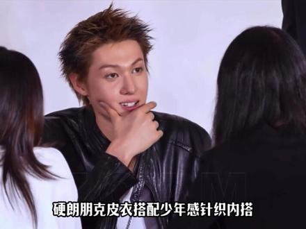 CORTIS马丁|香奈儿大秀出圈,小众亚风如何碾压流水线帅哥 #香奈儿 #马丁 #CORTIS #时尚开放麦 #抖音风格实验室
你更吃马丁秀场的‘高冷感’,还是私下的‘少年感’?评论区告诉我。