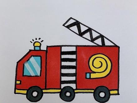 消防车怎么画?教你简单又好看的消防车简笔画,收藏起来全国消防日的时候可以画哦!一起画简笔画吧!#简笔画 #简笔画教程 #儿童简笔画 #亲子简笔画 #儿童简笔画教程