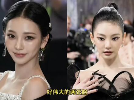 宁宁,柳姐亮相Met Gala红毯 #宁艺卓 #柳智敏 #metgala