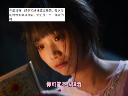 千呼万唤,万粉福利终于来啦!! #夏天煎饼 #enemy #周边