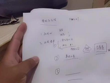 长安UNI-T后防撞梁真实碰撞实验结果。我只想自驾游缓解一下心里压力,为什么总是困难重重