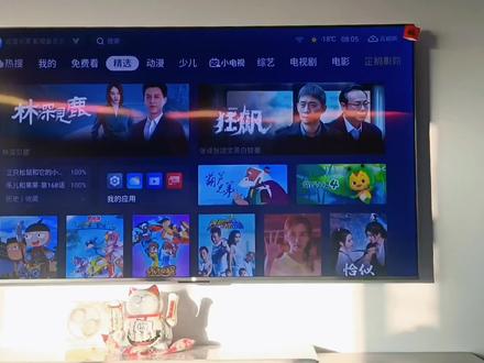 TCL无法安装第三方软件教程,不用U盘,手机下载好安装包,安装电视上。我家电视型号TCL85Q6E,也找了好多教程无法安装,我家用这个方法完美解决。#智能电视不智能 #智障电视 #电视会员