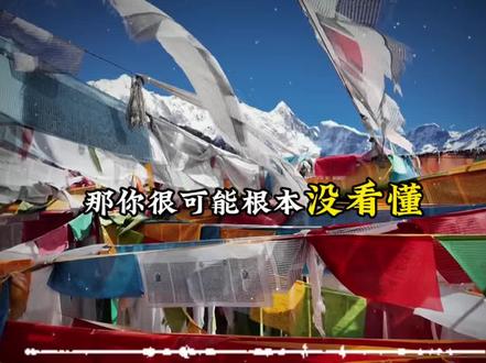 运河开掘重塑西南格局,世纪工程暗藏百年棋局#工程 #大国崛起 #大国博弈 #运河