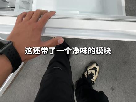 日系的冰箱怎么样?深度拆解东芝548 你们等的东芝冰箱拆机终于来啦,到手6千元左右,硬件配置到底怎么样?今天深度拆解东芝548冰箱#冰箱 #冰箱维修 #冰箱收纳 #罗特手电钻 #罗特电动工具