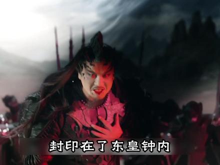 有东华坐镇,为何擎苍还敢反叛? #东华帝君 #三生三世十里桃花 #擎苍令羽