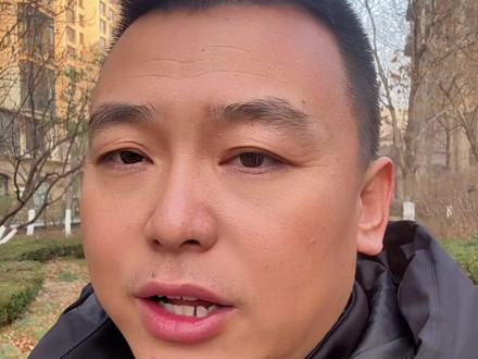 12月个人代开发票三大风险自查,务必! #发票 #个人所得税 #企业所得税 #咨询费 #魏禾税务