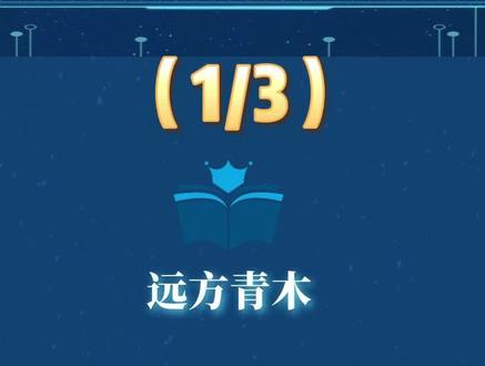 国际法规定领海线为3海里,中国强行改为了12海里