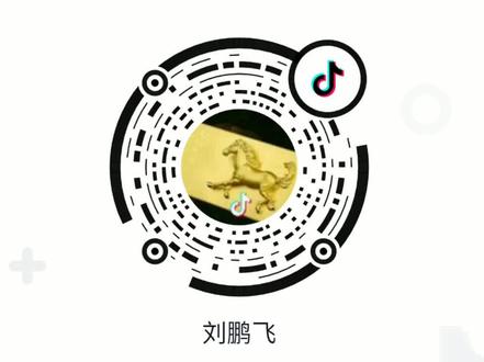 中国银行企业网银打印回单#金融知识#干货