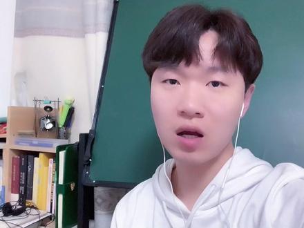 『强调句』其实很简单!#英语 #一分钟干货教学 #教育 #英语语法