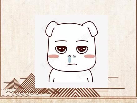 你会种草莓吗?发给你的对象看#冷知识 #种草莓 #谈恋爱 #吻痕 #科普 @DOU+小助手