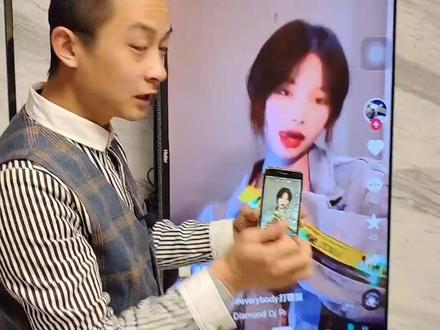 家里的电视机可以刷抖音你知道吗?我教你怎么调试#手机连接器#电子产品#小屏秒变大屏#无线投屏