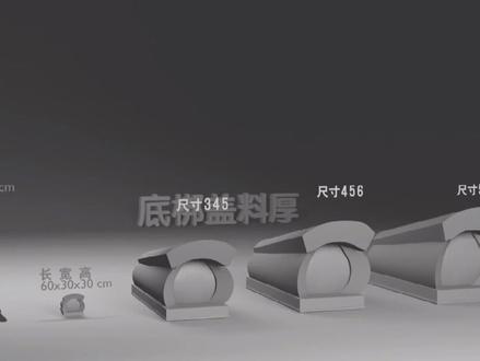#殡葬文化 #匠心制作 #治愈系 津京冀地区传统寿材样式三鼓三圆,行内如何描述尺寸大小?工艺传承,技艺奉献