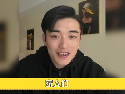 网红辰飞手撕前女友信息量太大,直言女方把他当备胎,到底是谁太作 #明星 #网红 #吃瓜 #辰飞 #君君