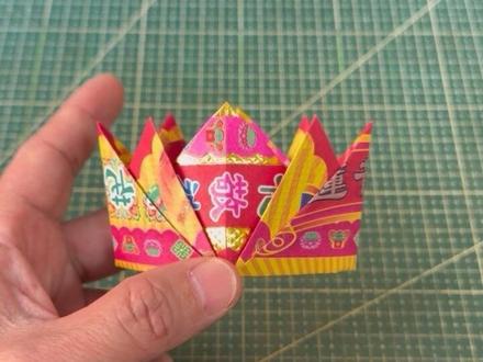 【莲花八角元宝】#手工折纸 一种折法,两种形状。