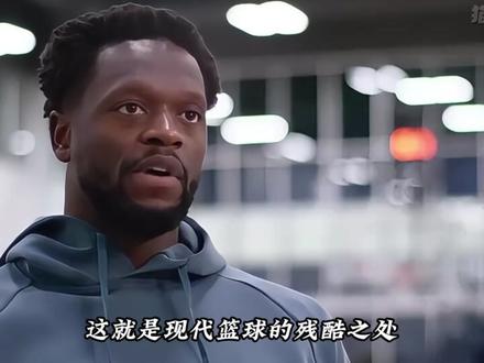 12冒三双却输球,问题出在哪里? #NBA #NBA季后赛 #文班亚马 #马刺队 #森林狼