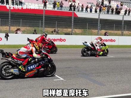 同样是摩托车,为何MotoGP赛车那么贵? #赛车 #MotoGP #摩托 #赛事