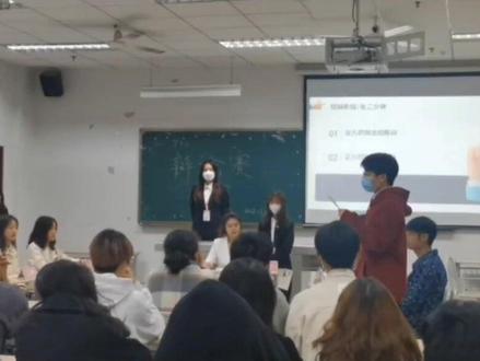 事实上爱与被爱都很幸福 但双向奔赴的爱更有意义💕
#为爱情冲锋的勇士
#爱与被爱哪个更幸福
#校园生活
#辩论赛
#爱