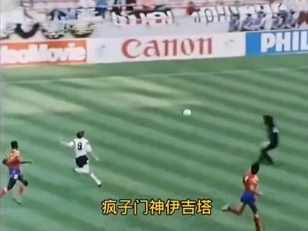 #《意大利之夏》#永远的经典#历届世界杯#我的抖音生活日记