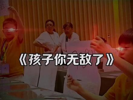 爱因斯坦排第三,第一第二在这里#计算器看了都要愣一下